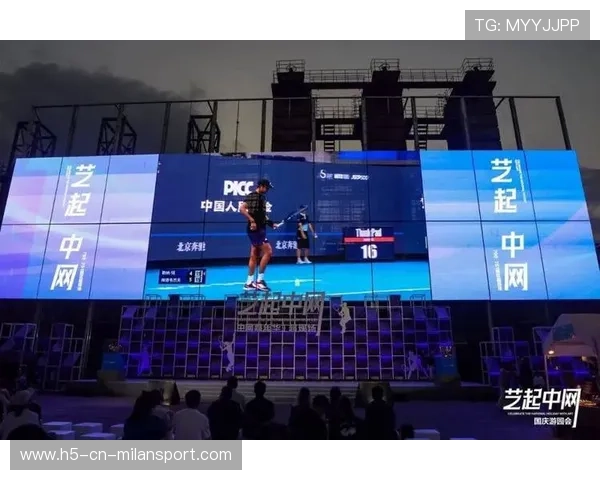 体育赛事社会影响力报告发布,展示发展成果,体育赛事发展现状