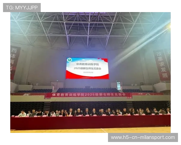 体育教育课程改革融入更多实践训练,体育教育课程改革融入更多实践训练中