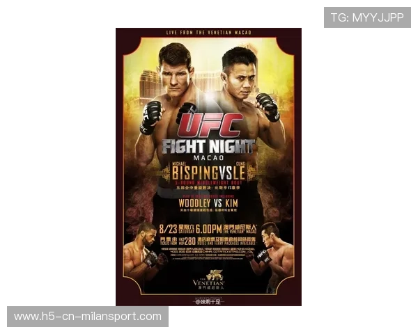 杨瀚森首度首发迎接挑战，期待他在未来战斗中带来突破